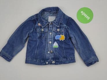 koszulka nba chicago bulls: Kurtka, Sinsay, 12-18 miesięcy, stan - Bardzo dobry — 2