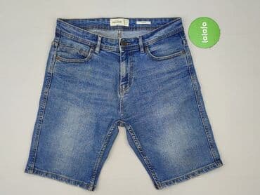 bershka шорти: Szorty dla mężczyzn, M, PULL&BEAR, stan - Idealny — 2