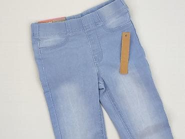 Leggings for kids, Little kids, 5-6 years, 116, condition - Perfect