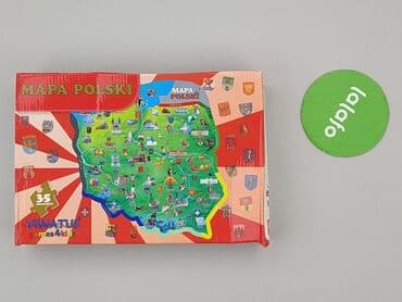 używane figurki ogrodowe: Puzzle dla Dzieci, stan - Bardzo dobry — 2