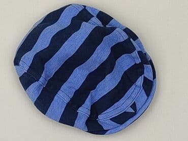 Czapeczka, 3-6 miesięcy, stan - Idealny