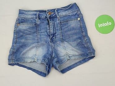 шорты: Vero Moda, Шорти жіночі, розмір S — 2