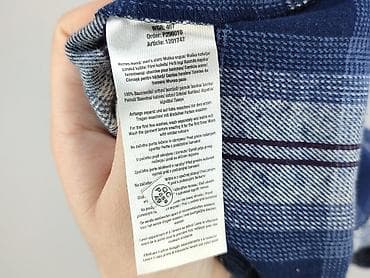 bialym: IDENTIC, Koszulа dla mężczyzn, rozmiar S — 5