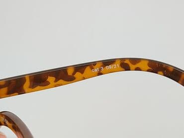 czapka z królikiem bugsem: Okulary, Przeciwsłoneczne, Kocie oczy kształt, stan - Bardzo dobry — 5