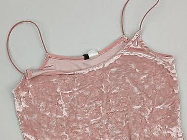 H&M Divided, Top damski, rozmiar S