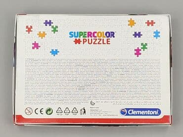 ccc kapcie inblu: Puzzle dla Dzieci, stan - Idealny — 2