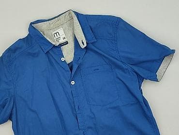 kurta: Cropp, Koszulа dla mężczyzn, rozmiar M — 1