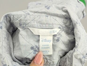 przerabianie koszulek: Сорочка, H&M, 9-12 міс., стан - Хороший — 4
