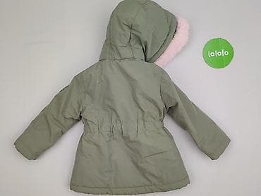 answer sukienki: Kurtka, Dopo Dopo, 12-18 miesięcy, stan - Bardzo dobry — 3