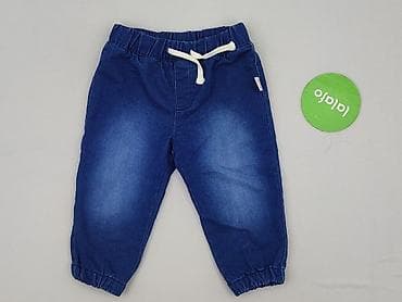 next pizamki: Spodnie dresowe, So cute, 12-18 miesięcy, stan - Idealny — 2