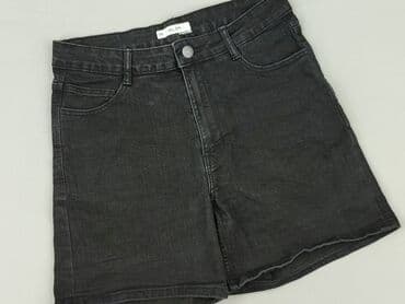 spodenki krótkie skórzane: Kiabi, Szorty damskie, rozmiar M — 1