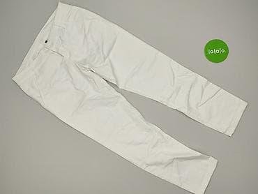 smyk pl buty: Benetton, Spodnie materiałowe damskie, rozmiar S — 2