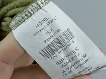 kurtka flek: Sweatshirt, 5.10.15, 9-12 months, condition - Good — 6