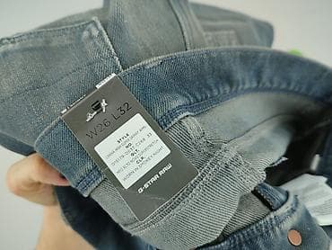 big star dresy: G-Star Raw, Джинси жіночі, розмір XS на lalafo.pl — 5 big star dresy: G-Star Raw, Джинси жіночі, розмір XS — 5