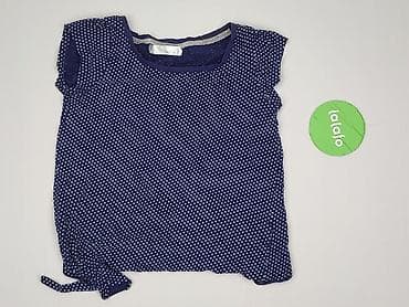 carters body: Жіноча блуза, розмір XS — 3