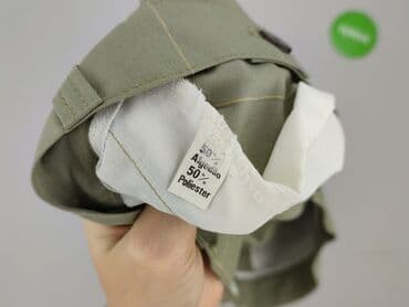 шорты: Style, Szorty dla mężczyzn, rozmiar XL — 5