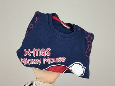 elektryczne skarpety allegro: Sweatshirt, Disney, 6-9 months, condition - Very good — 5