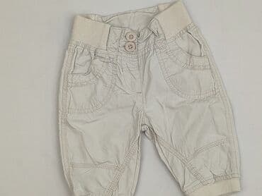 lidl rajstopy: Leggings for kids, Cherokee, 1.5-2 years, 92, condition - Very good — 1