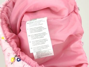 cargo jeans hm: Kamizelka, 8 lat, 122-128 cm, stan - Idealny — 7