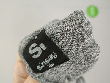 koszula z bufiastymi rękawami sinsay: Sinsay, Кардиган жіночий, розмір M — 4