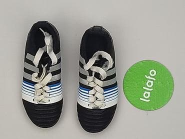 batman: Buty sportowe Adidas, 31, Używany — 2