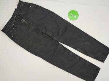 topy dla dzieci 10 lat sinsay: Jeansy damskie, XS — 2