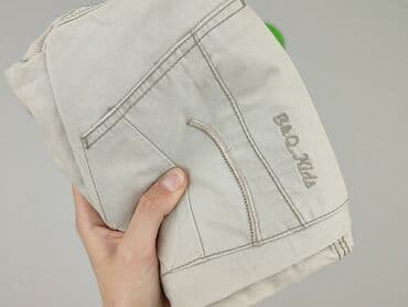 koszule camel active: Material trousers, 5-6 years, 116, condition - Very good — 6