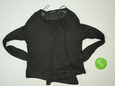 asos aplikacja: Promod, Kardigan damski, rozmiar 2XL — 2