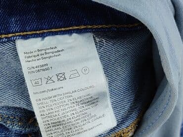 джинси h m: H&M, Shorts for women, size M (EU 38) — 5