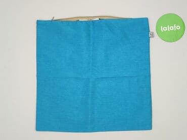 zasłony lidl: Pillowcase, 40 x 40, kolor - Turkusowy, stan - Idealny — 3