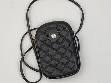 Torebka, stan - Bardzo dobry