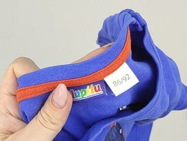 podkoszulek pod koszulę: Blouse, Lupilu, 1.5-2 years, 86-92 cm, condition - Very good — 5