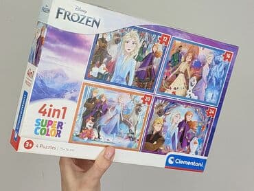 darmowe puzzle dla dzieci: Puzzles for Kids, condition - Perfect — 4