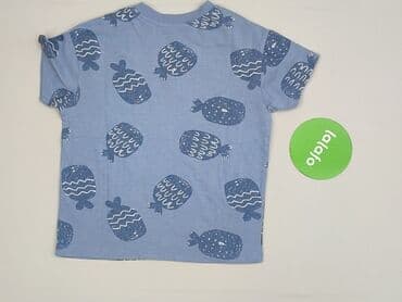 koszulki z rowerem: Clothing set, Sinsay, 3-4 years, 98-104 cm, condition - Perfect — 3