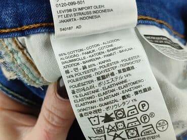 dżinsy dla puszystych: Levi’s, Jeansy damskie, rozmiar XS — 5