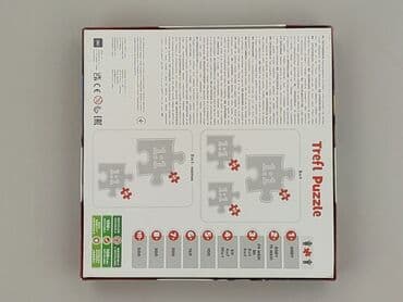 Puzzle: Puzzle dla Dzieci, stan - Bardzo dobry — 2