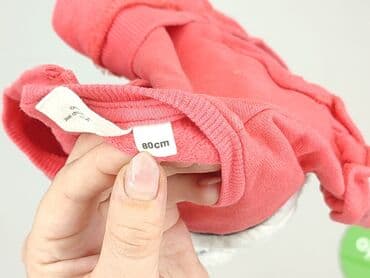 kurtka zimowa guess dziecieca: Sweatshirt, Cool Club, 9-12 months, condition - Perfect — 5