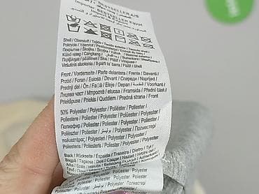 c a sweter: ONLY, Kardigan damski, rozmiar L — 5