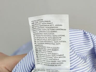 bluza w paski h m: H&M, Koszulа dla mężczyzn, rozmiar S — 5