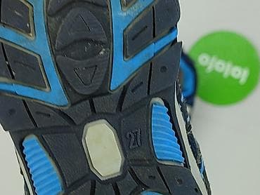 body shin: Buty sportowe Clibee, 27, Używany — 5