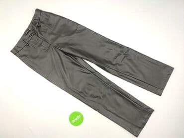 джинси жіночі сінсей: Amisu, Material trousers for women, size L (EU 40) — 2
