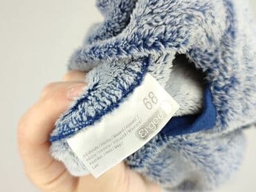 pięć lat w paski bluza w paski swiat: Sweatshirt, Ergee, 3-6 months, condition - Very good — 4