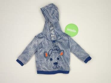 pięć lat w paski bluza w paski swiat: Sweatshirt, Ergee, 3-6 months, condition - Very good — 2