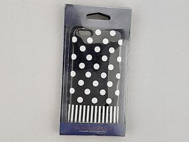 Etui do telefonu, stan - Idealny