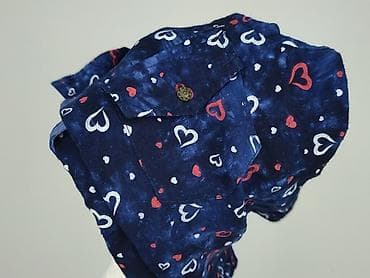 bluza chicago h: Koszula damska, rozmiar S — 6