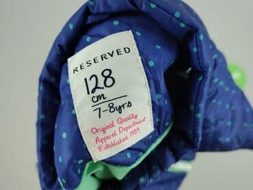 koszula mdp: Kamizelka, Reserved, 8 lat, 122-128 cm, stan - Idealny — 4