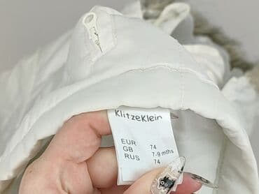 buty zimowe dla dzieci ccc: Jacket, 6-9 months, condition - Very good — 5