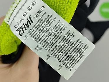 kombinezon softshell 98: Kurtka przejściowa, Crivit Sports, 12 lat, 146-152 cm, stan - Bardzo dobry — 5