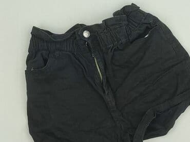 Beloved, Szorty damskie, rozmiar S