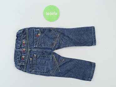 kurtka do biegania 4f: Denim pants, KappAhl, 12-18 months, condition - Good — 3